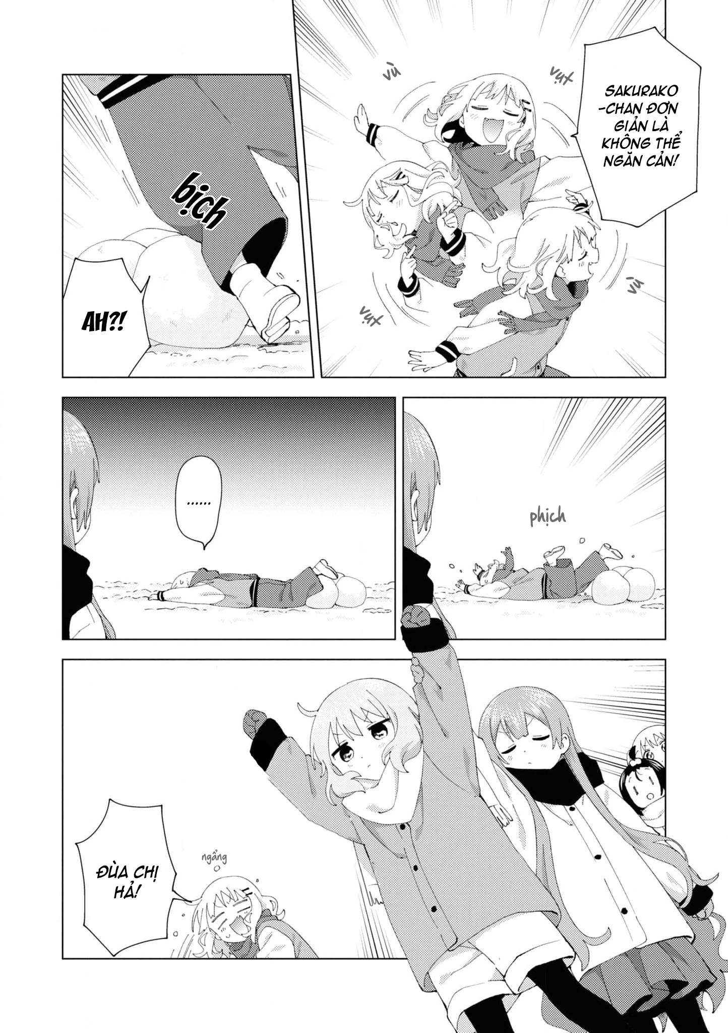 Oomuroke Chapter 94 - 8