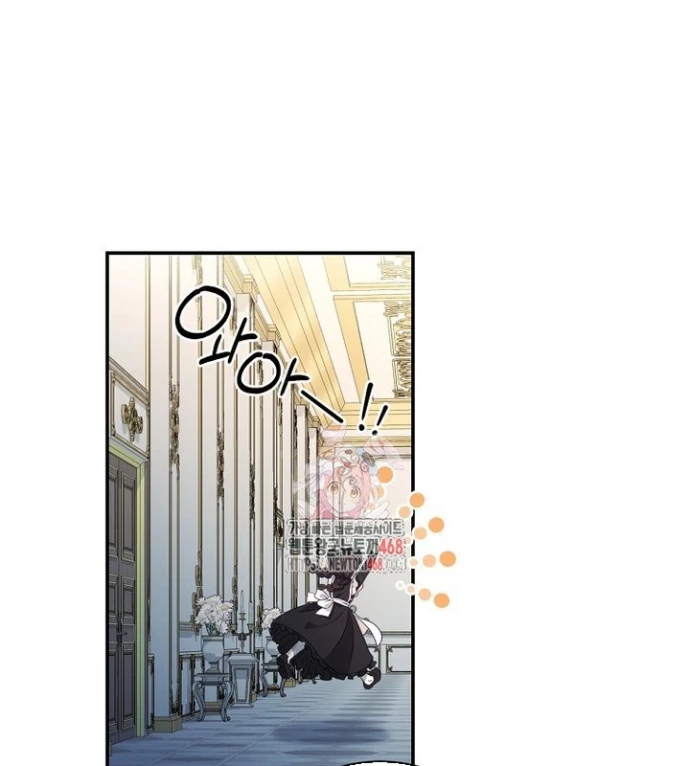 Con Trai Bá Tước Khốn Nạn Là Hoàng Đế Chapter 60 - 2