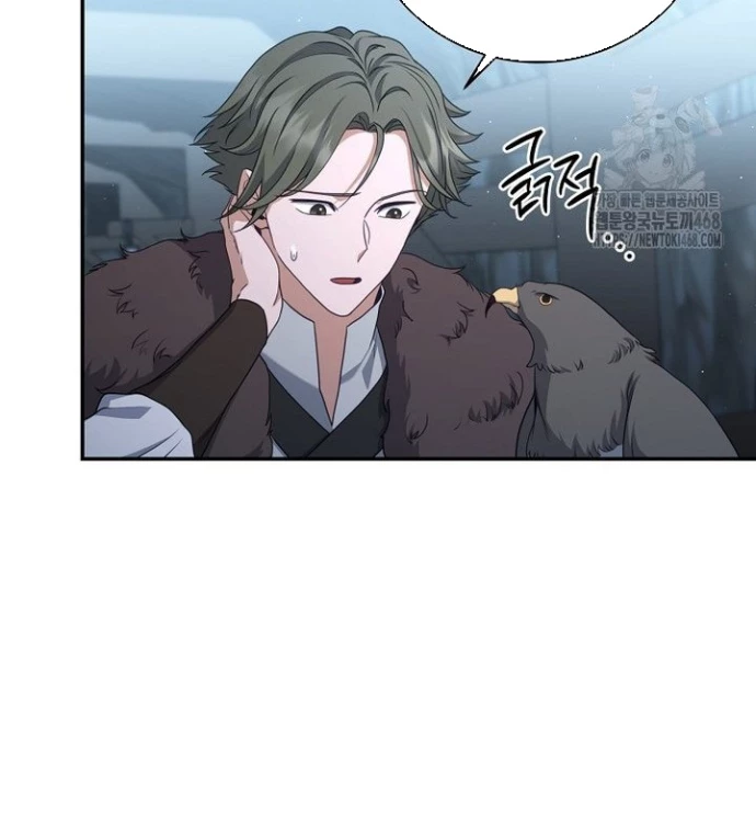 Con Trai Bá Tước Khốn Nạn Là Hoàng Đế Chapter 60 - 39