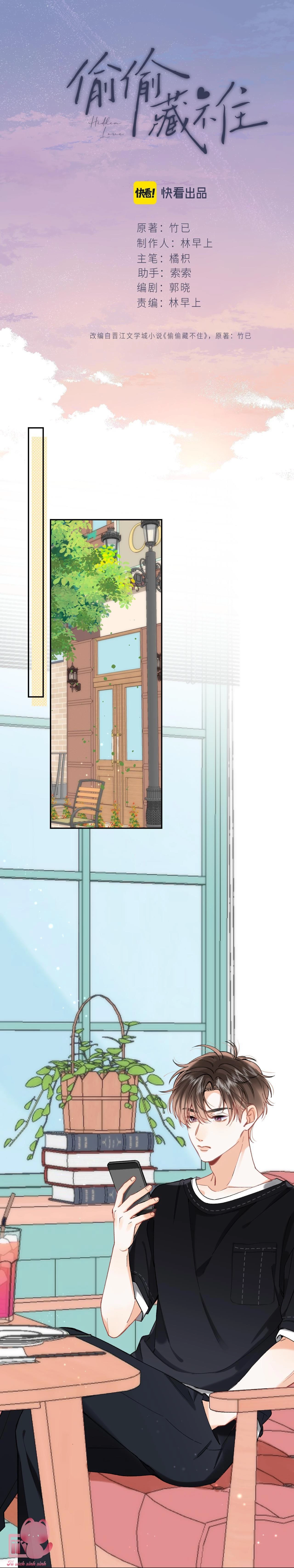 Vụng Trộm Giấu Không Được Chapter 112 - Trang 2