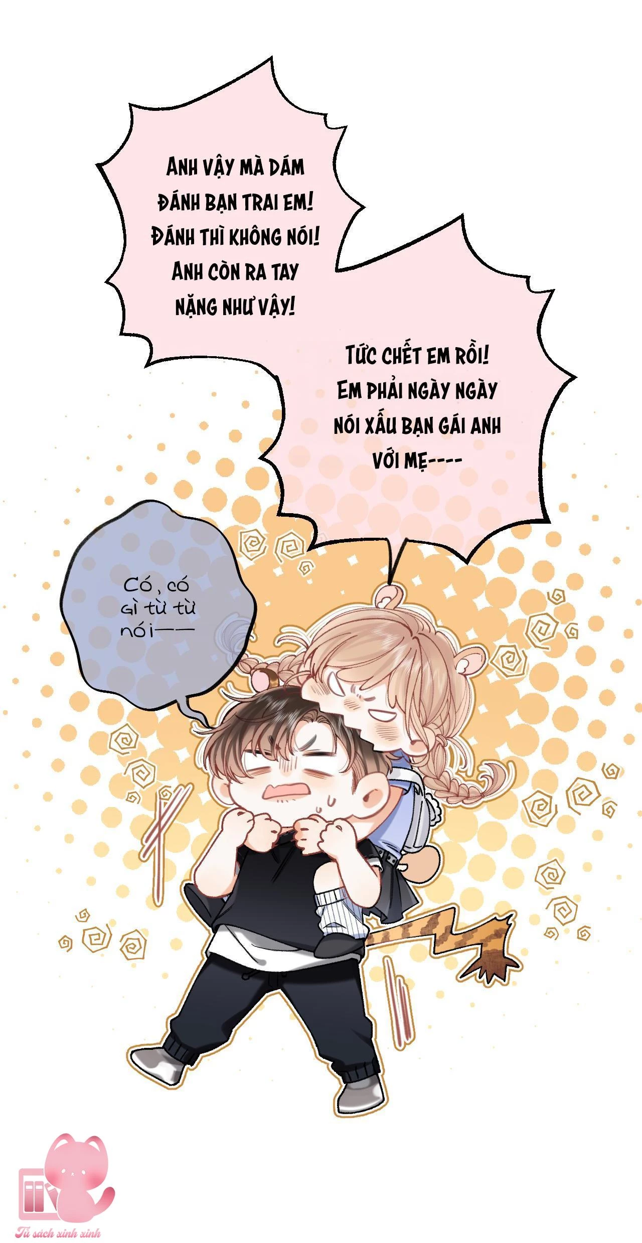 Vụng Trộm Giấu Không Được Chapter 112 - Trang 2