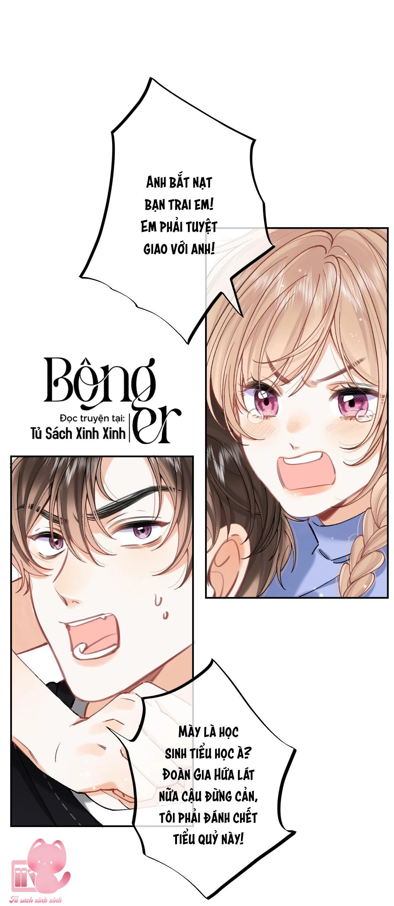 Vụng Trộm Giấu Không Được Chapter 112 - Trang 2