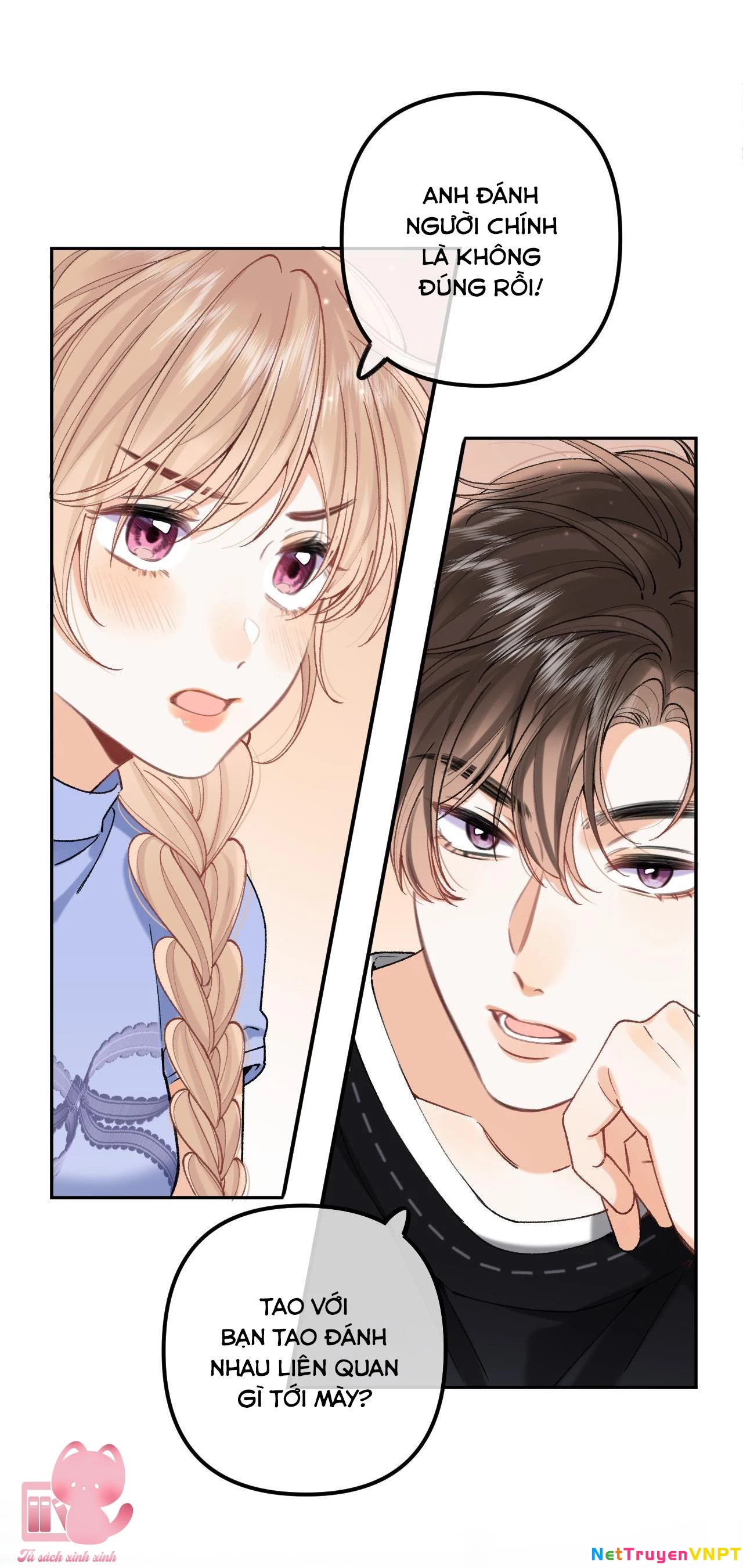 Vụng Trộm Giấu Không Được Chapter 112 - Trang 2