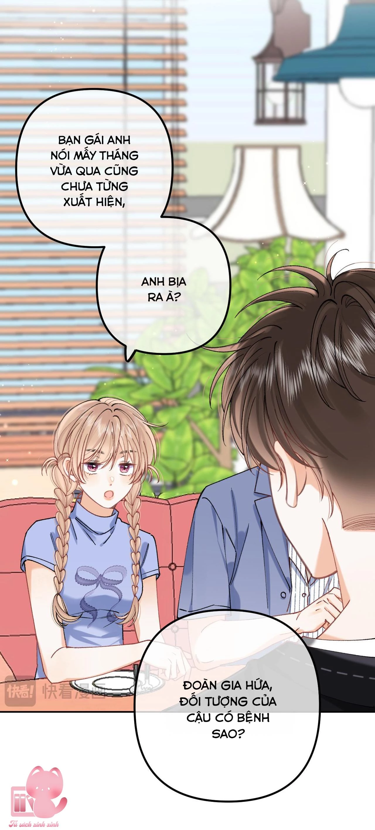 Vụng Trộm Giấu Không Được Chapter 112 - Trang 2