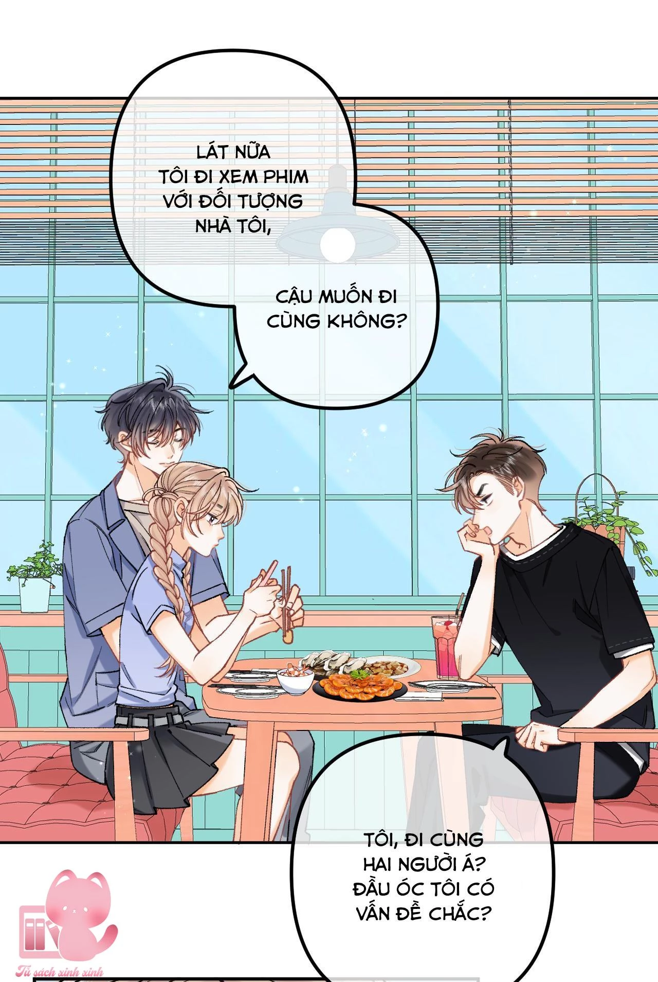 Vụng Trộm Giấu Không Được Chapter 112 - Trang 2