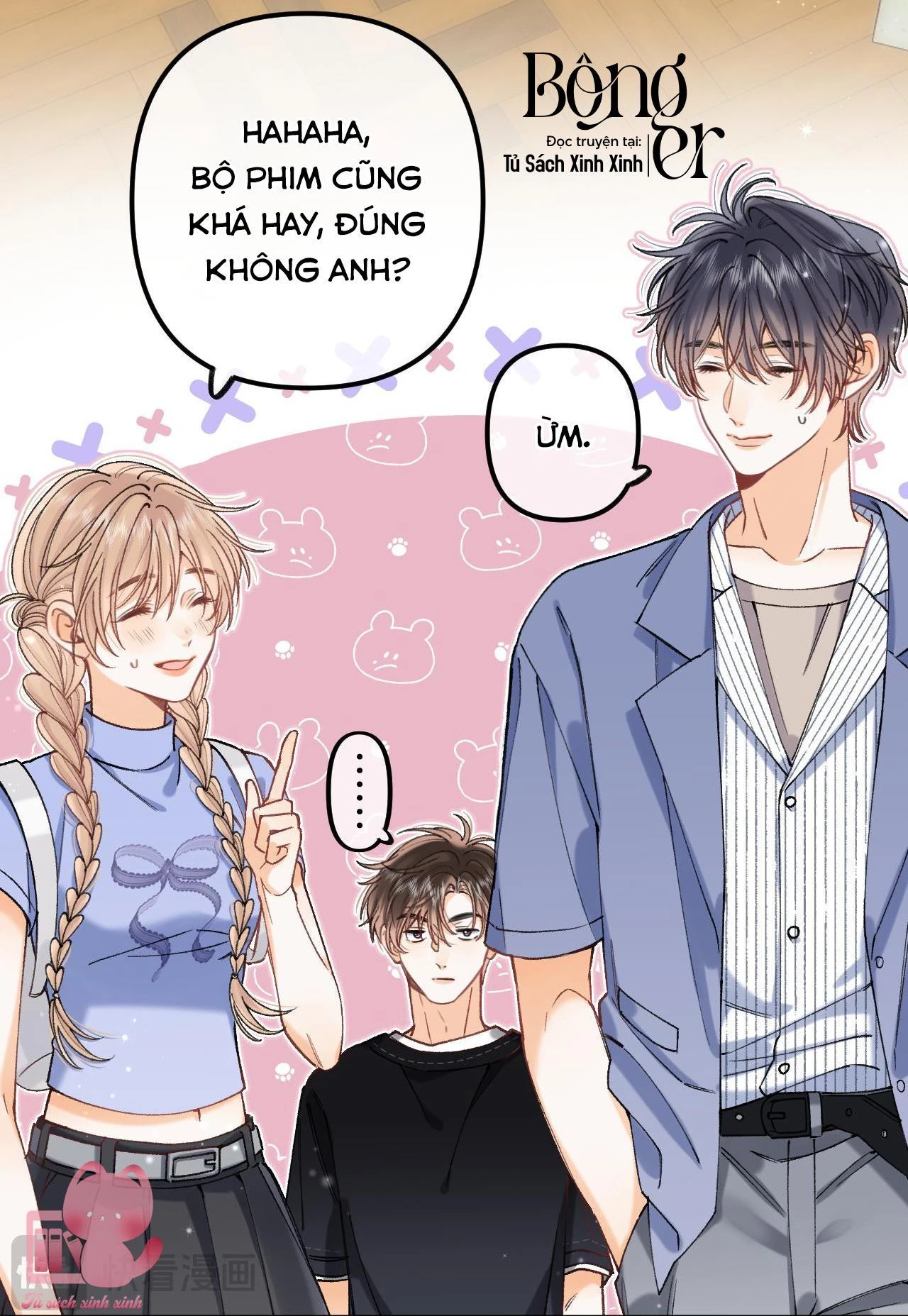Vụng Trộm Giấu Không Được Chapter 113 - 12