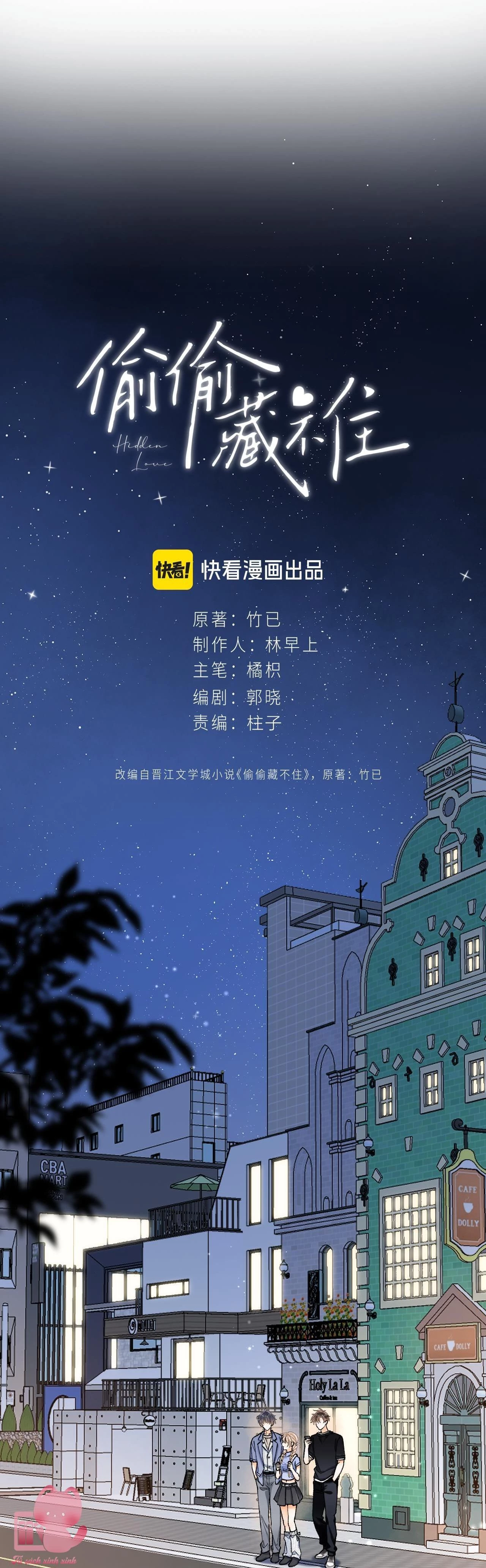 Vụng Trộm Giấu Không Được Chapter 113 - 14