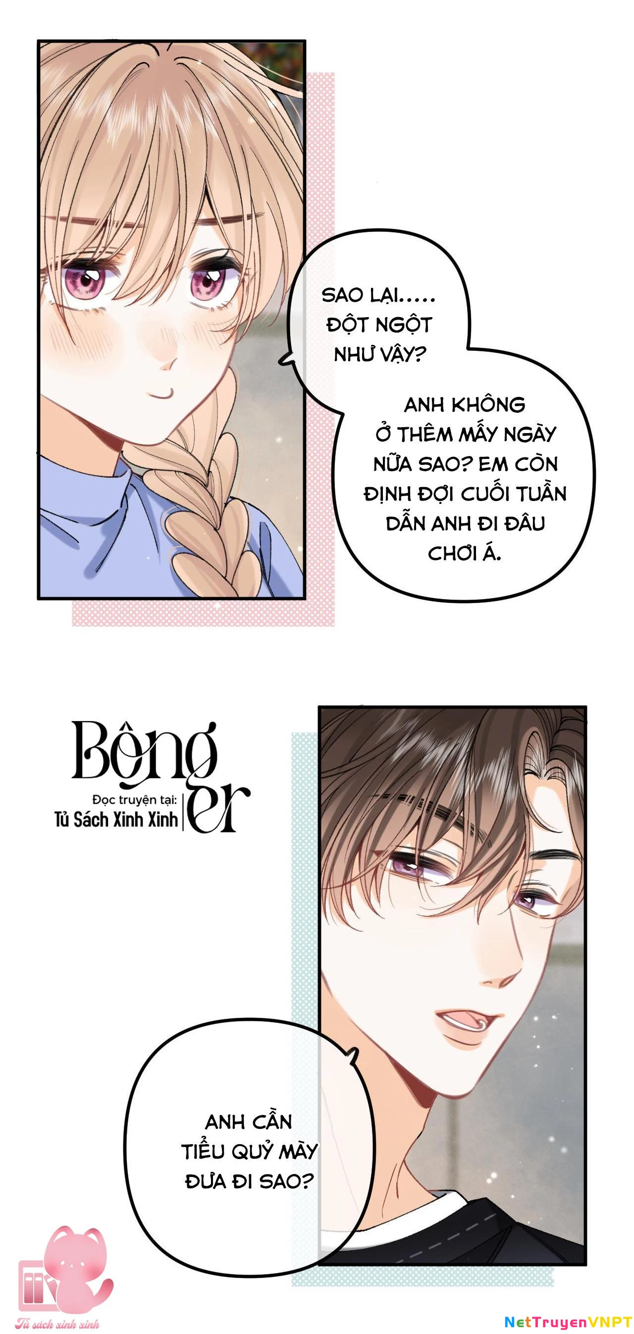 Vụng Trộm Giấu Không Được Chapter 113 - 16