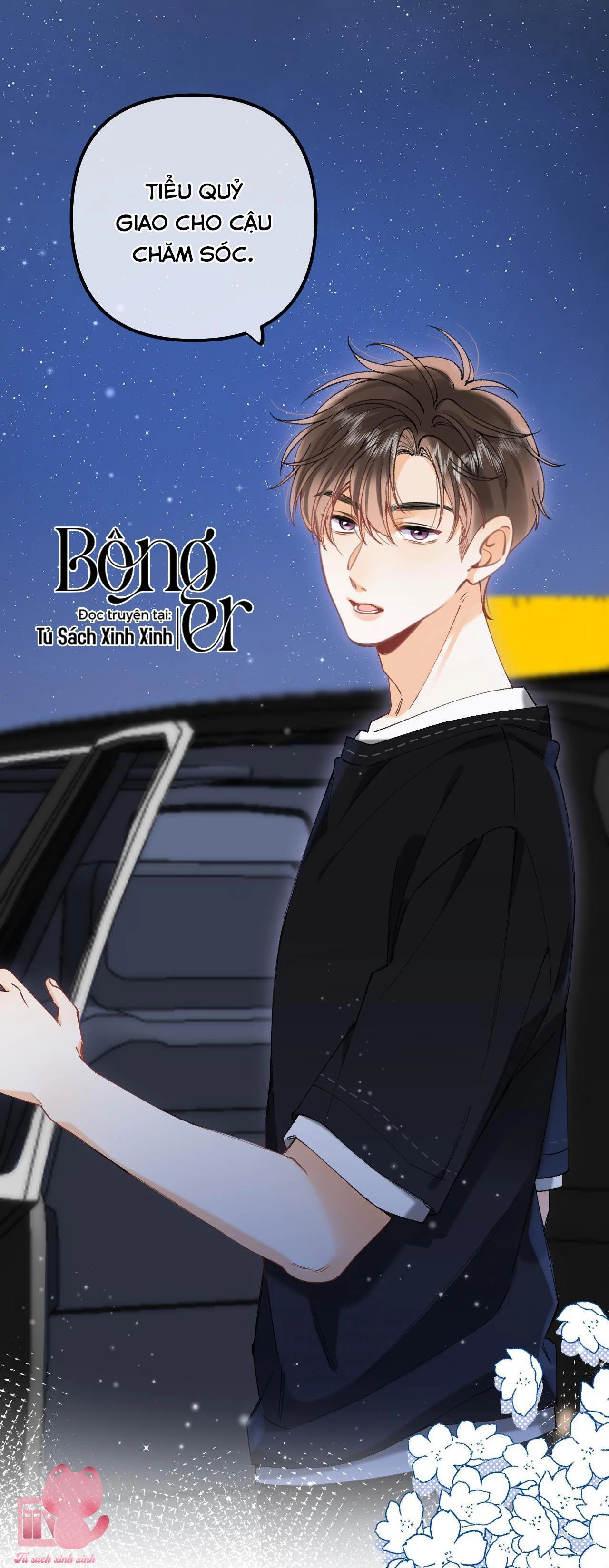 Vụng Trộm Giấu Không Được Chapter 113 - 24