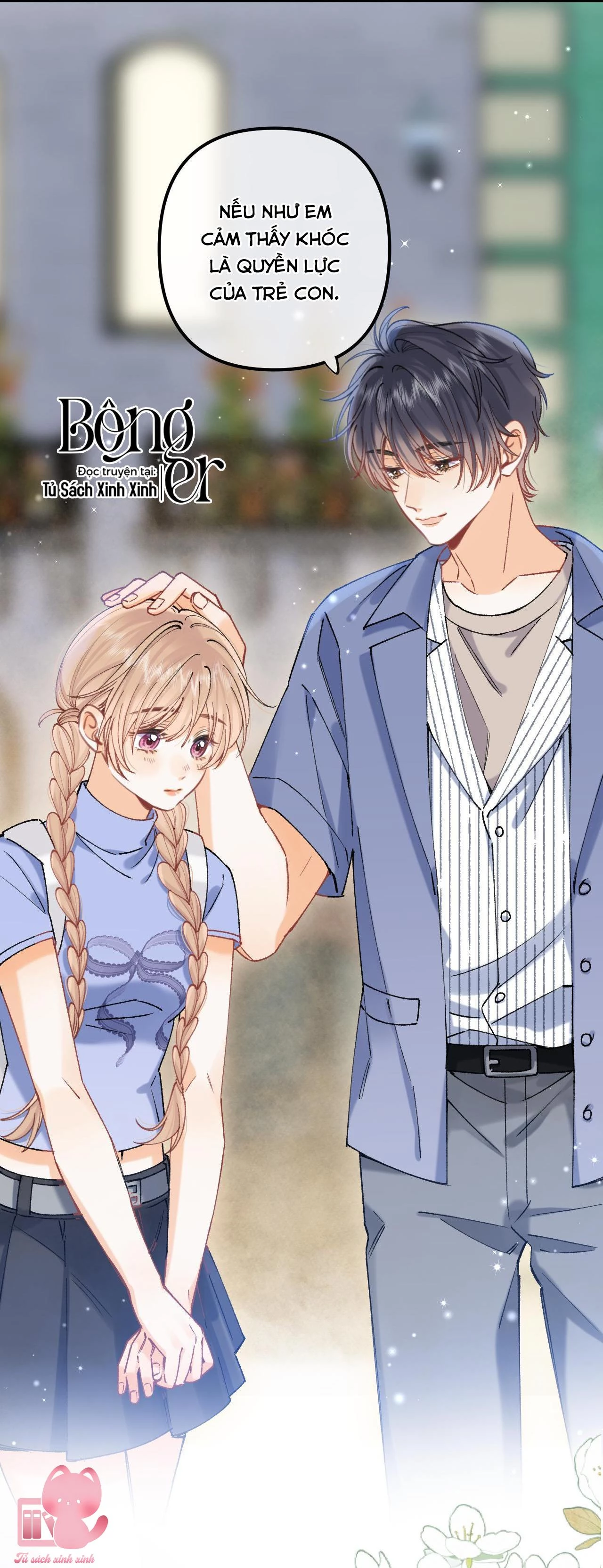 Vụng Trộm Giấu Không Được Chapter 113 - 33