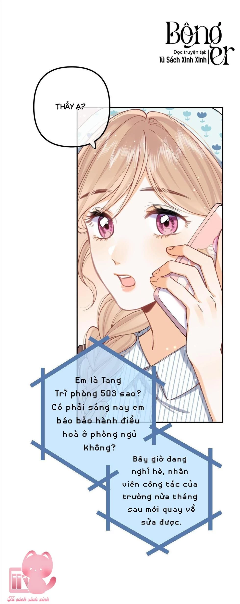 Vụng Trộm Giấu Không Được Chapter 114 - Trang 2