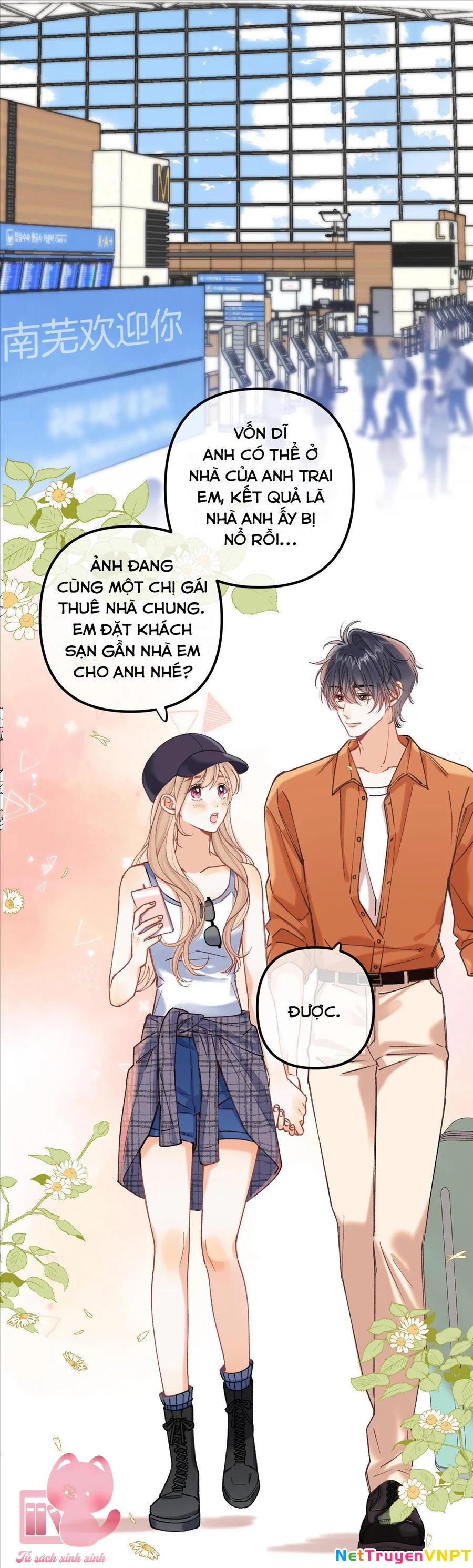 Vụng Trộm Giấu Không Được Chapter 116 - Trang 2