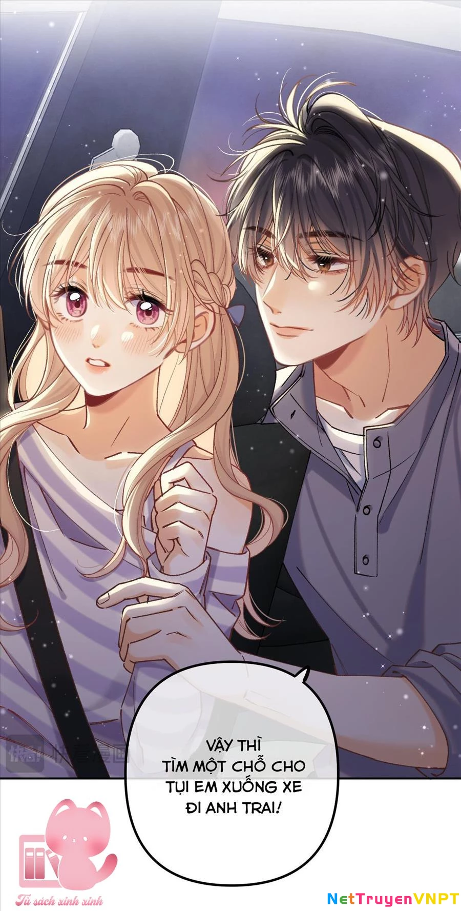 Vụng Trộm Giấu Không Được Chapter 117 - Trang 2