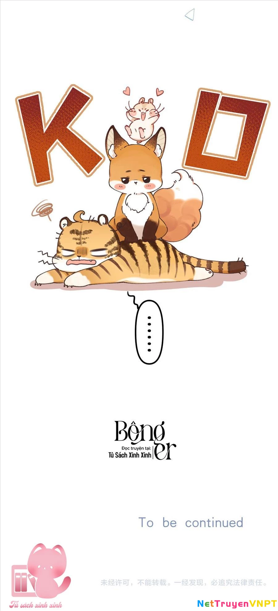 Vụng Trộm Giấu Không Được Chapter 117 - Trang 2