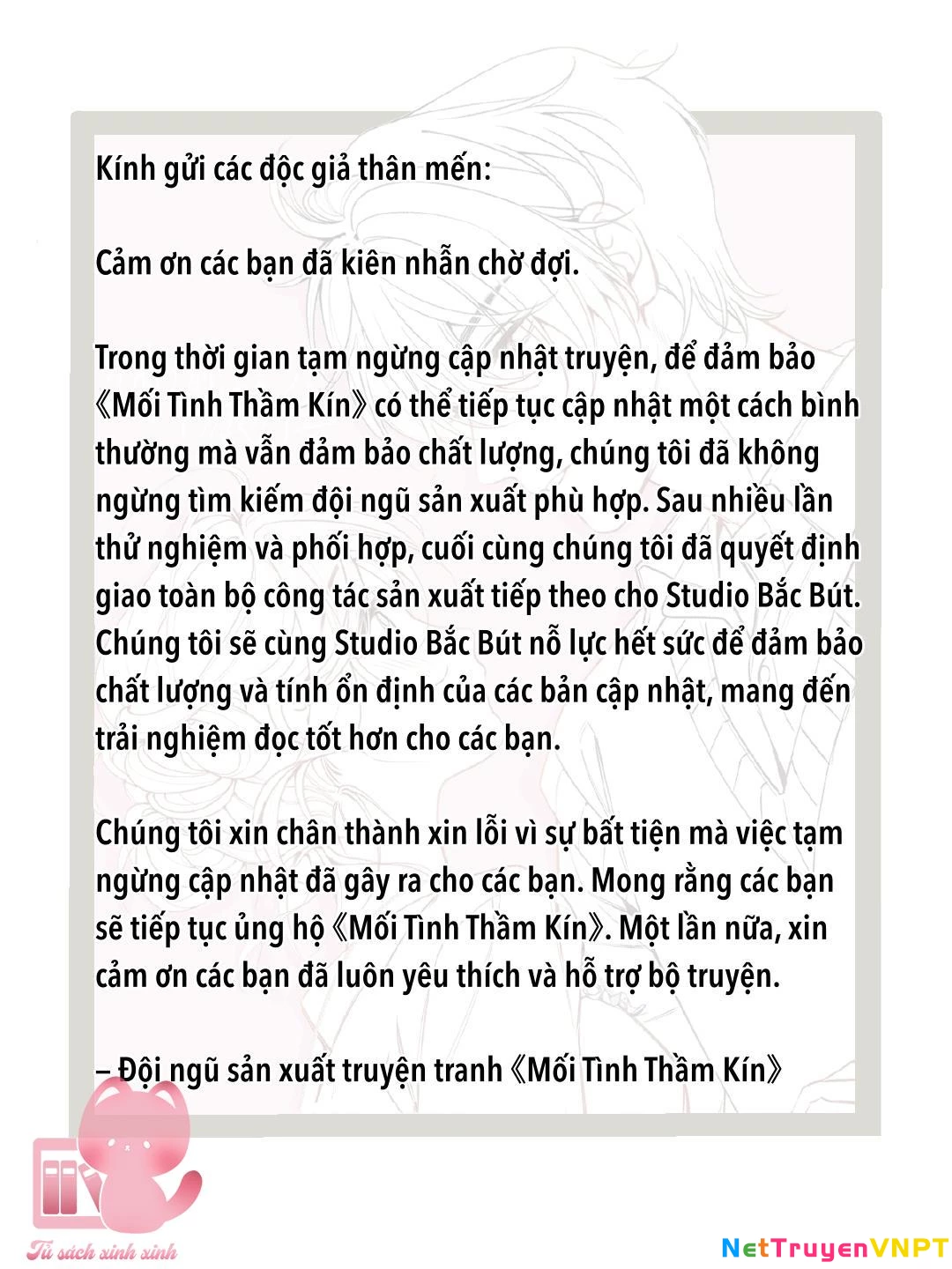 Vụng Trộm Giấu Không Được Chapter 118 - Trang 2