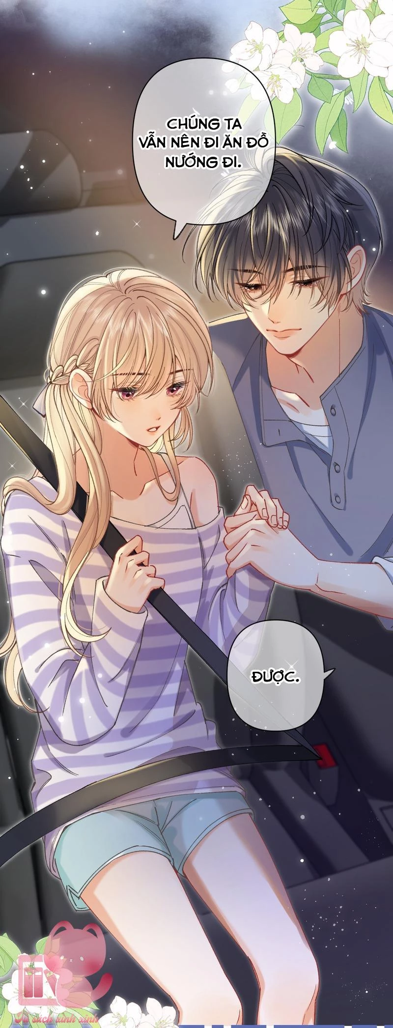 Vụng Trộm Giấu Không Được Chapter 118 - Trang 2