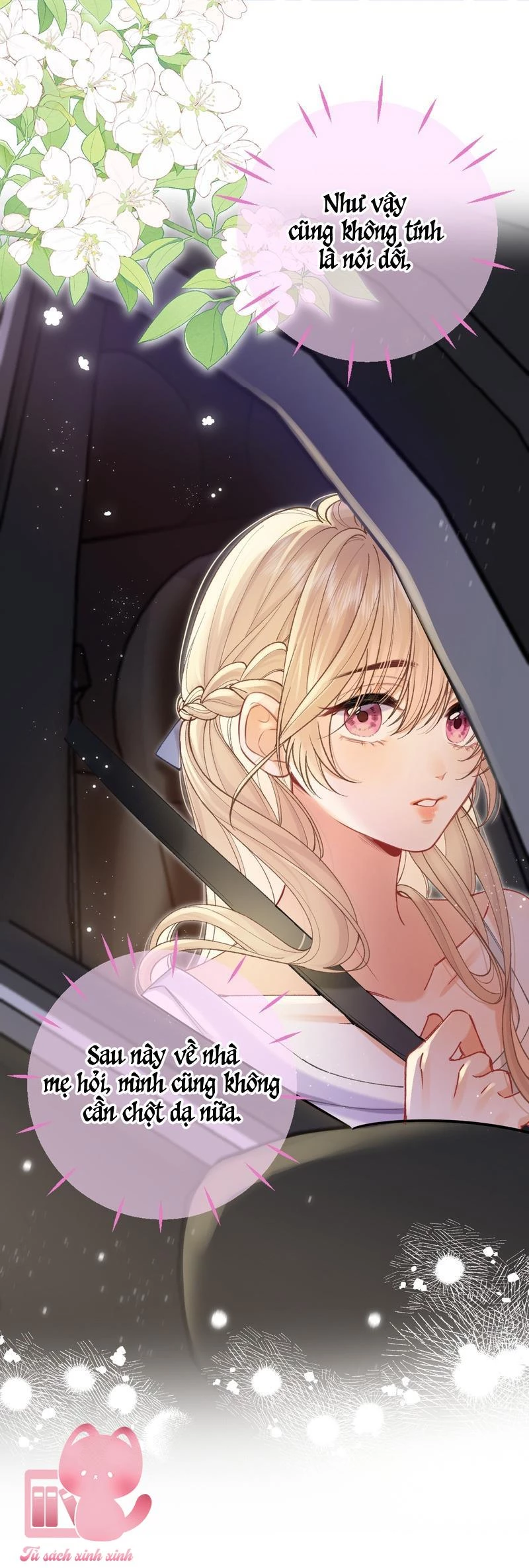 Vụng Trộm Giấu Không Được Chapter 118 - Trang 2