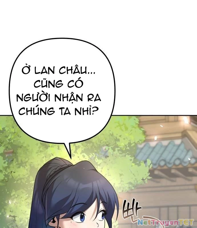 Hoạn Quan Hồi Quy: Tróc Phong Truy Nguyệt Chapter 25 - Trang 2