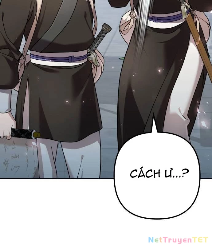 Hoạn Quan Hồi Quy: Tróc Phong Truy Nguyệt Chapter 25 - Trang 2