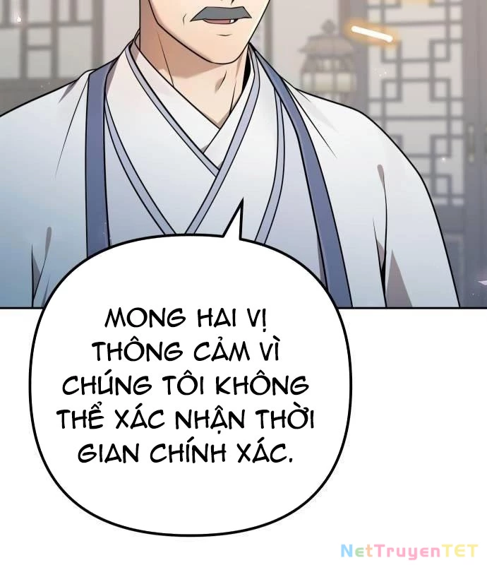 Hoạn Quan Hồi Quy: Tróc Phong Truy Nguyệt Chapter 25 - Trang 2