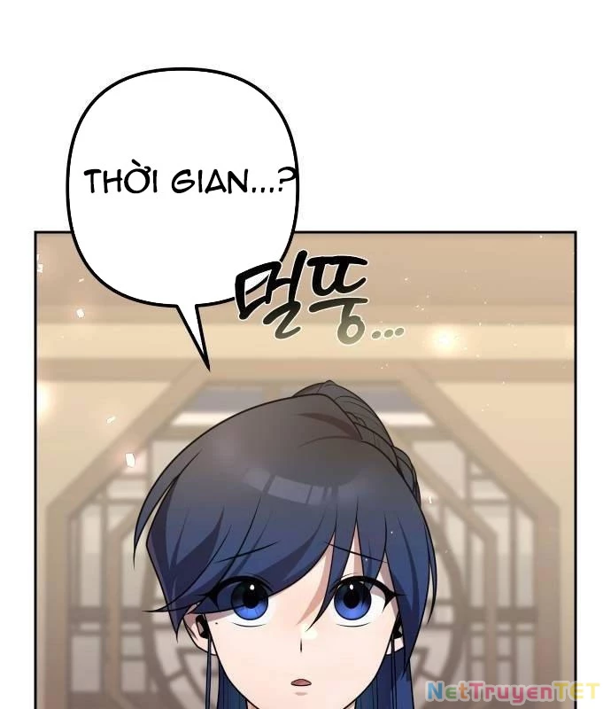 Hoạn Quan Hồi Quy: Tróc Phong Truy Nguyệt Chapter 25 - Trang 2