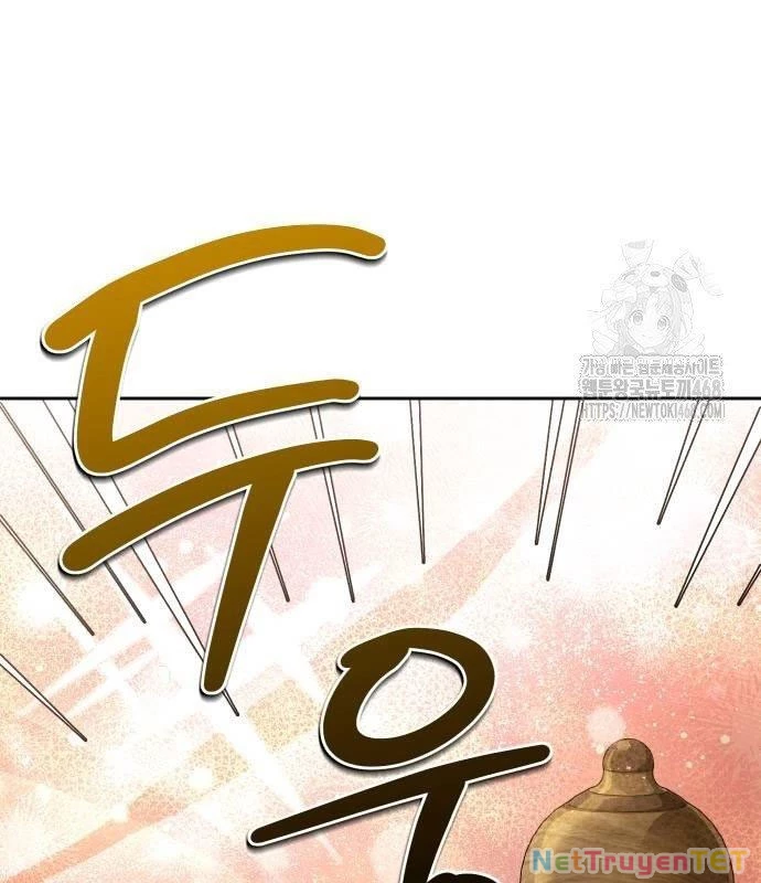Hoạn Quan Hồi Quy: Tróc Phong Truy Nguyệt Chapter 25 - Trang 2