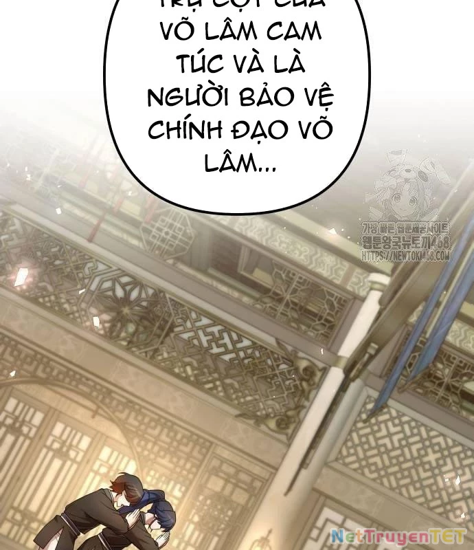 Hoạn Quan Hồi Quy: Tróc Phong Truy Nguyệt Chapter 25 - Trang 2