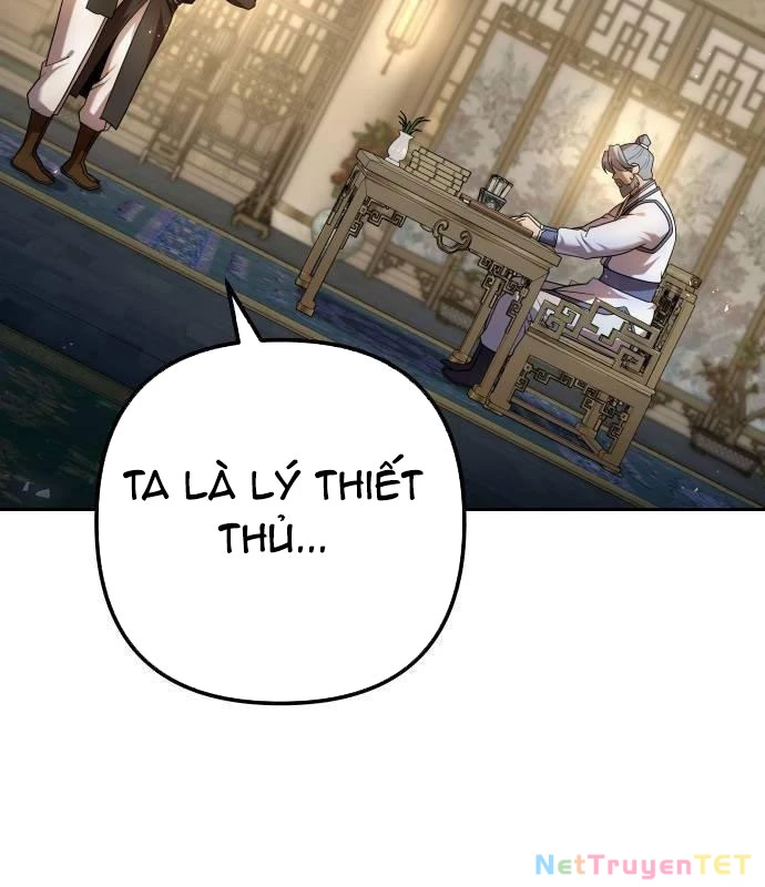 Hoạn Quan Hồi Quy: Tróc Phong Truy Nguyệt Chapter 25 - Trang 2