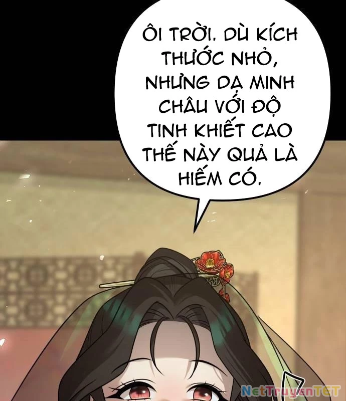 Hoạn Quan Hồi Quy: Tróc Phong Truy Nguyệt Chapter 25 - Trang 2