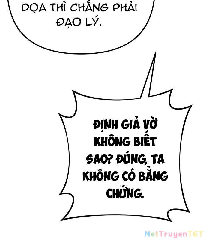 Hoạn Quan Hồi Quy: Tróc Phong Truy Nguyệt Chapter 25 - Trang 2