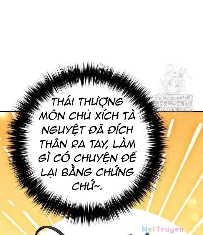 Hoạn Quan Hồi Quy: Tróc Phong Truy Nguyệt Chapter 25 - Trang 2