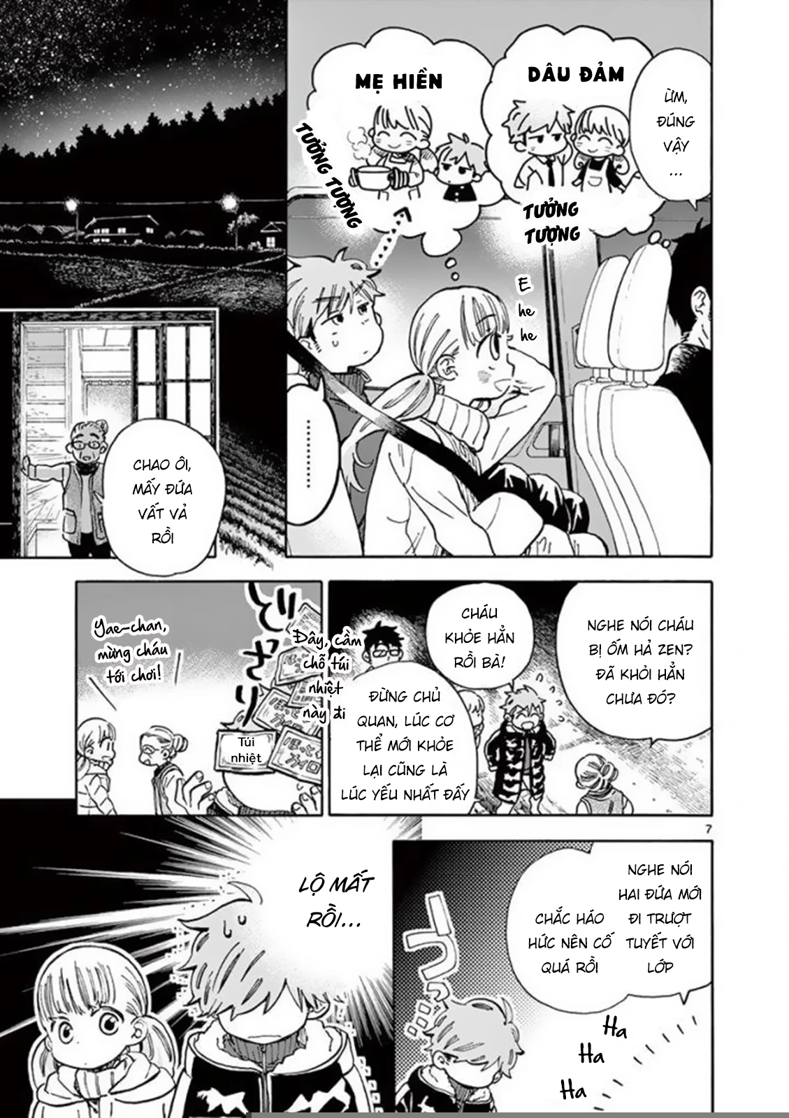 Misoshiru De Kanpai! Chapter 29 - 9