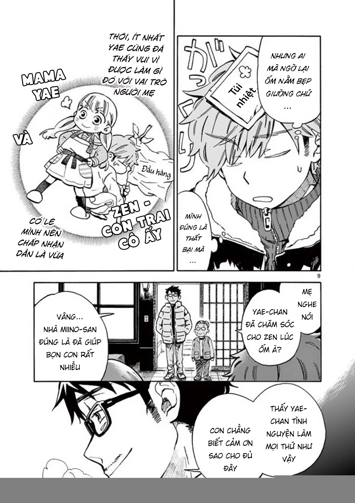 Misoshiru De Kanpai! Chapter 29 - 11