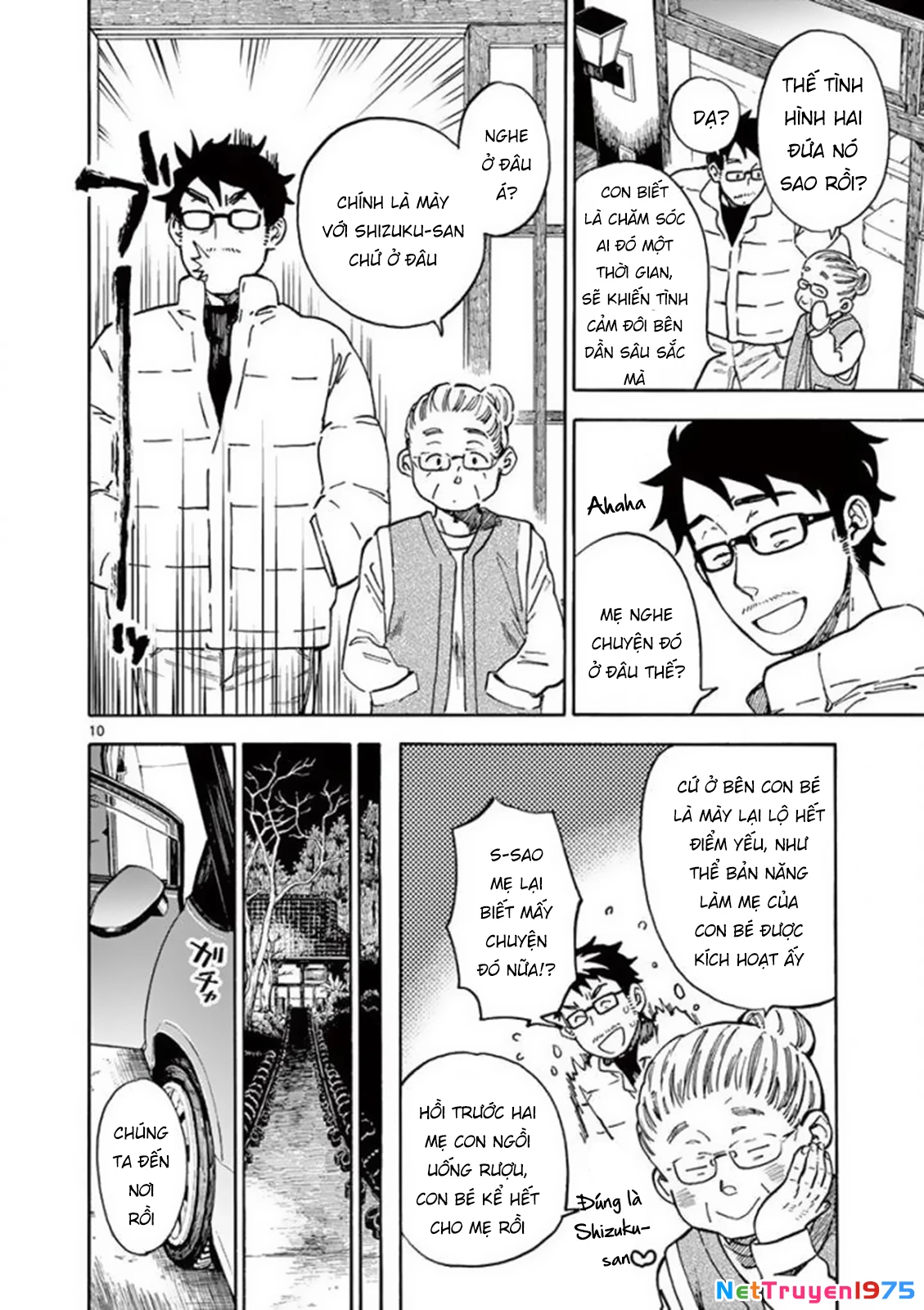 Misoshiru De Kanpai! Chapter 29 - 12