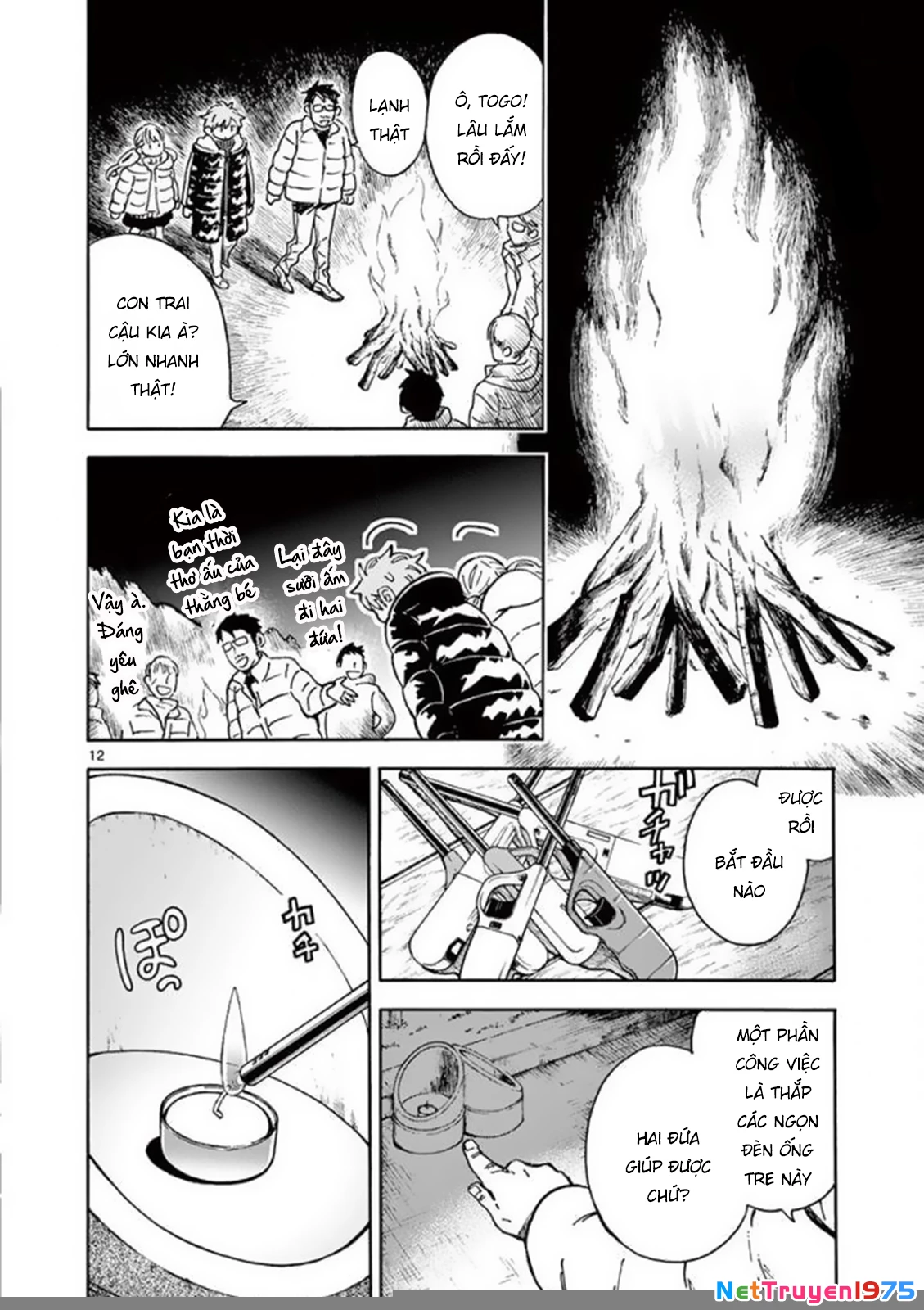 Misoshiru De Kanpai! Chapter 29 - 14