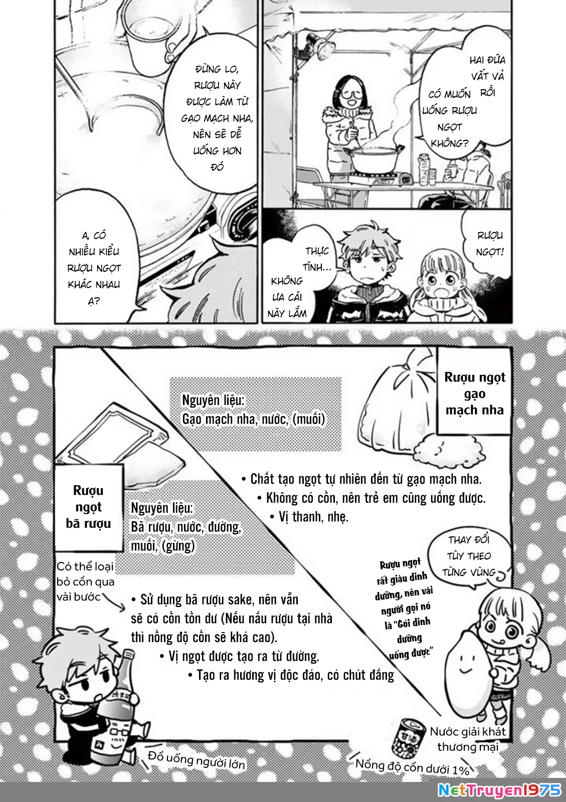 Misoshiru De Kanpai! Chapter 29 - 16