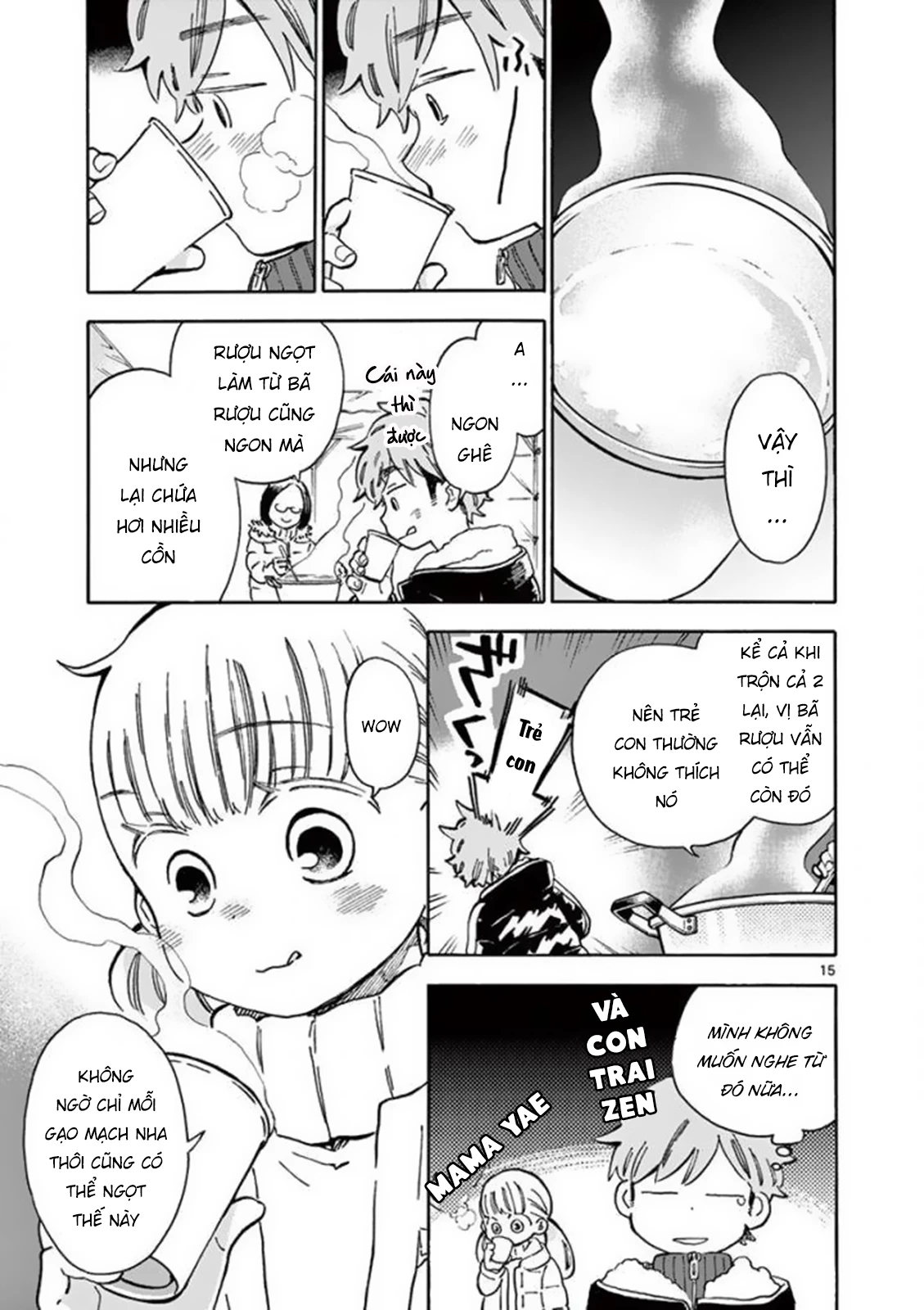 Misoshiru De Kanpai! Chapter 29 - 17