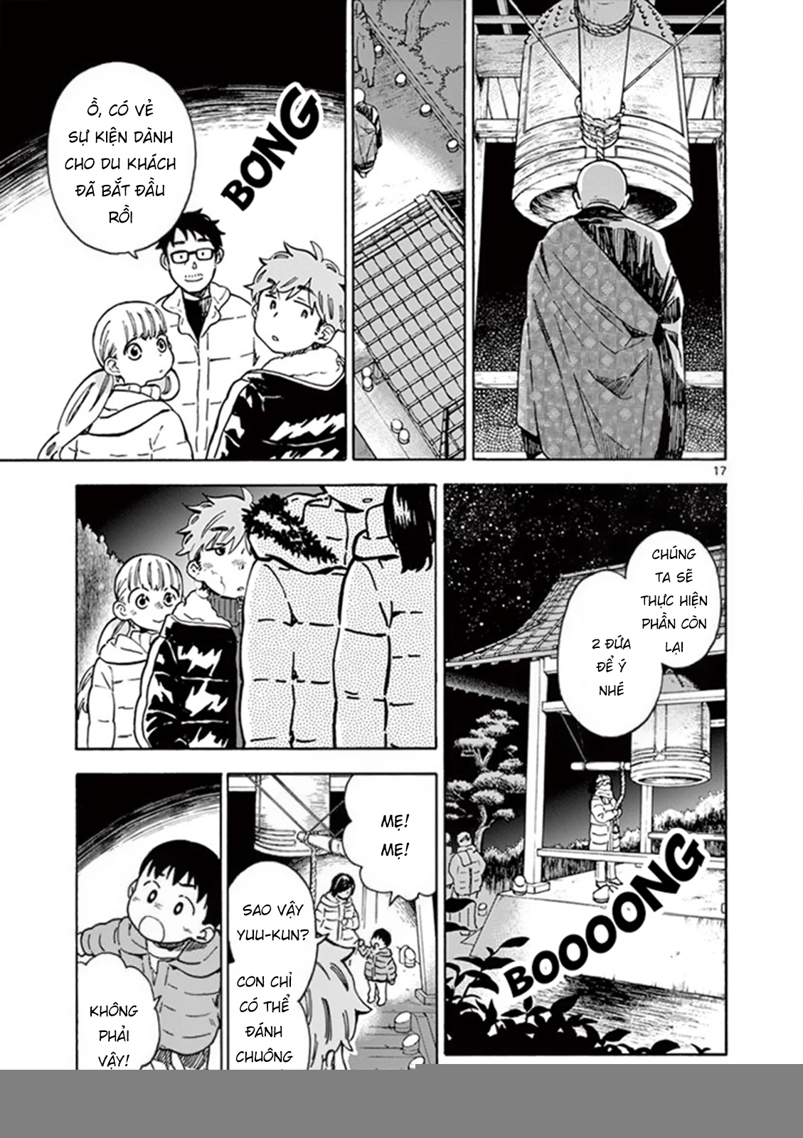 Misoshiru De Kanpai! Chapter 29 - 19