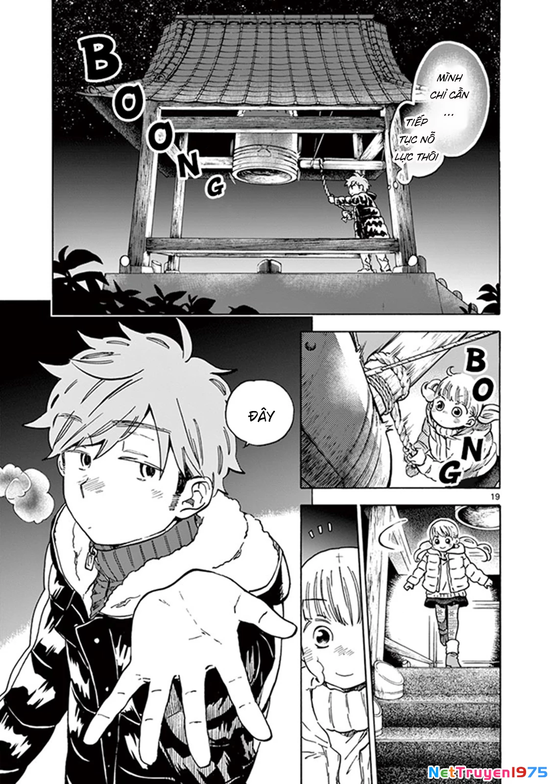 Misoshiru De Kanpai! Chapter 29 - 21