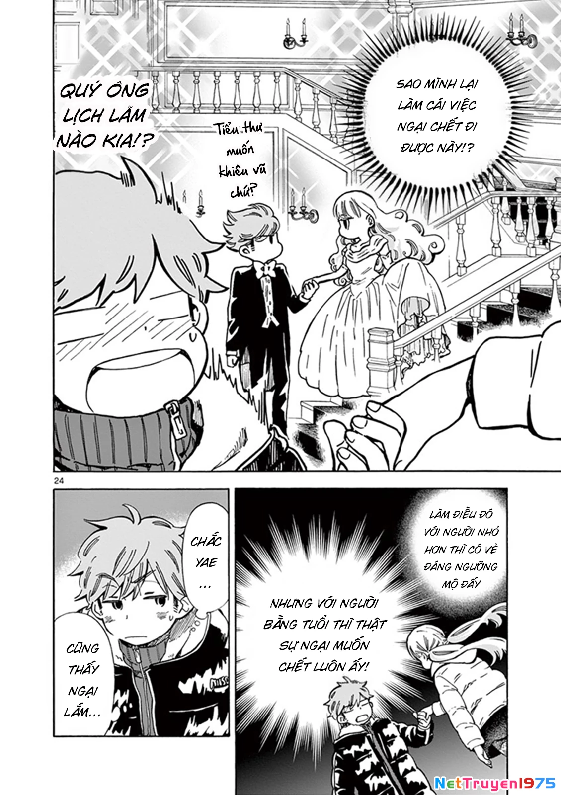 Misoshiru De Kanpai! Chapter 29 - 26