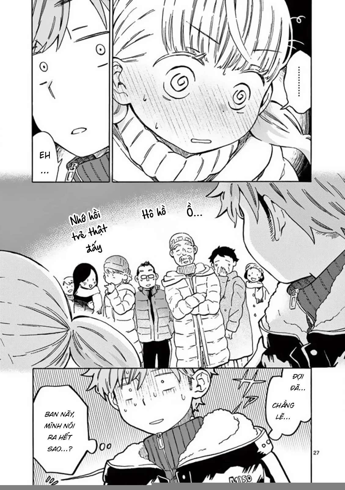 Misoshiru De Kanpai! Chapter 29 - 29