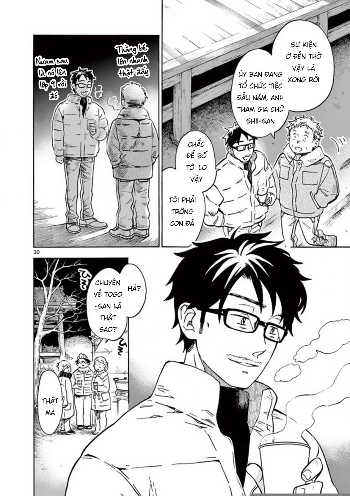 Misoshiru De Kanpai! Chapter 29 - 32