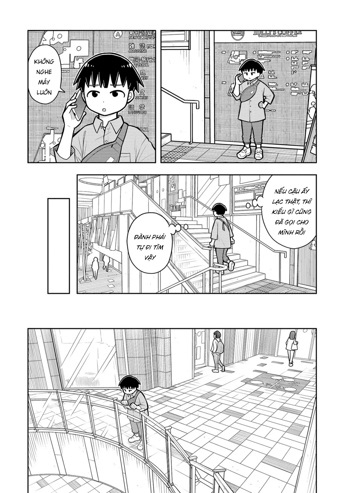 Kyou Kara Hajimeru Osananajimi Chapter 30 - 4