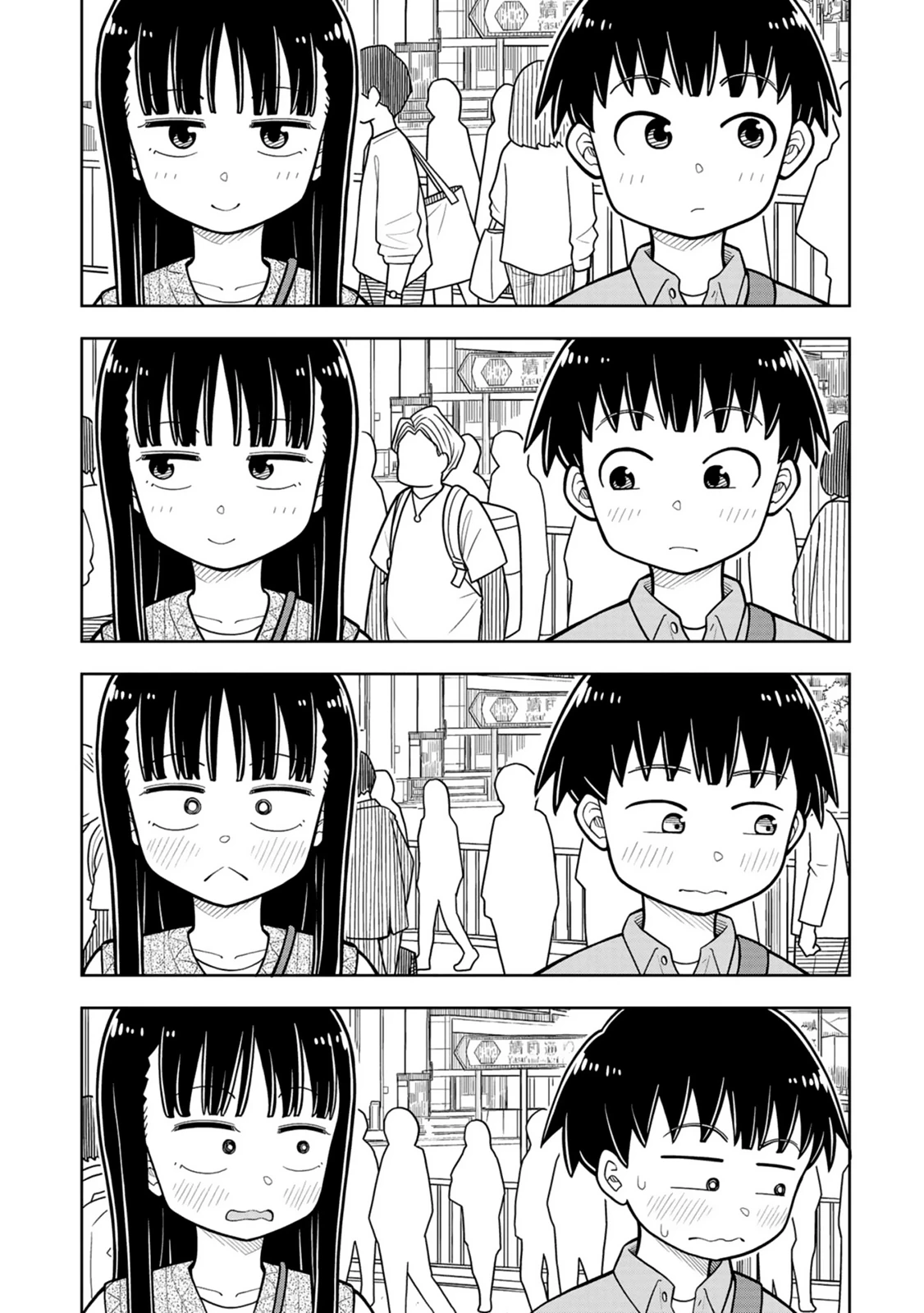 Kyou Kara Hajimeru Osananajimi Chapter 30 - 13