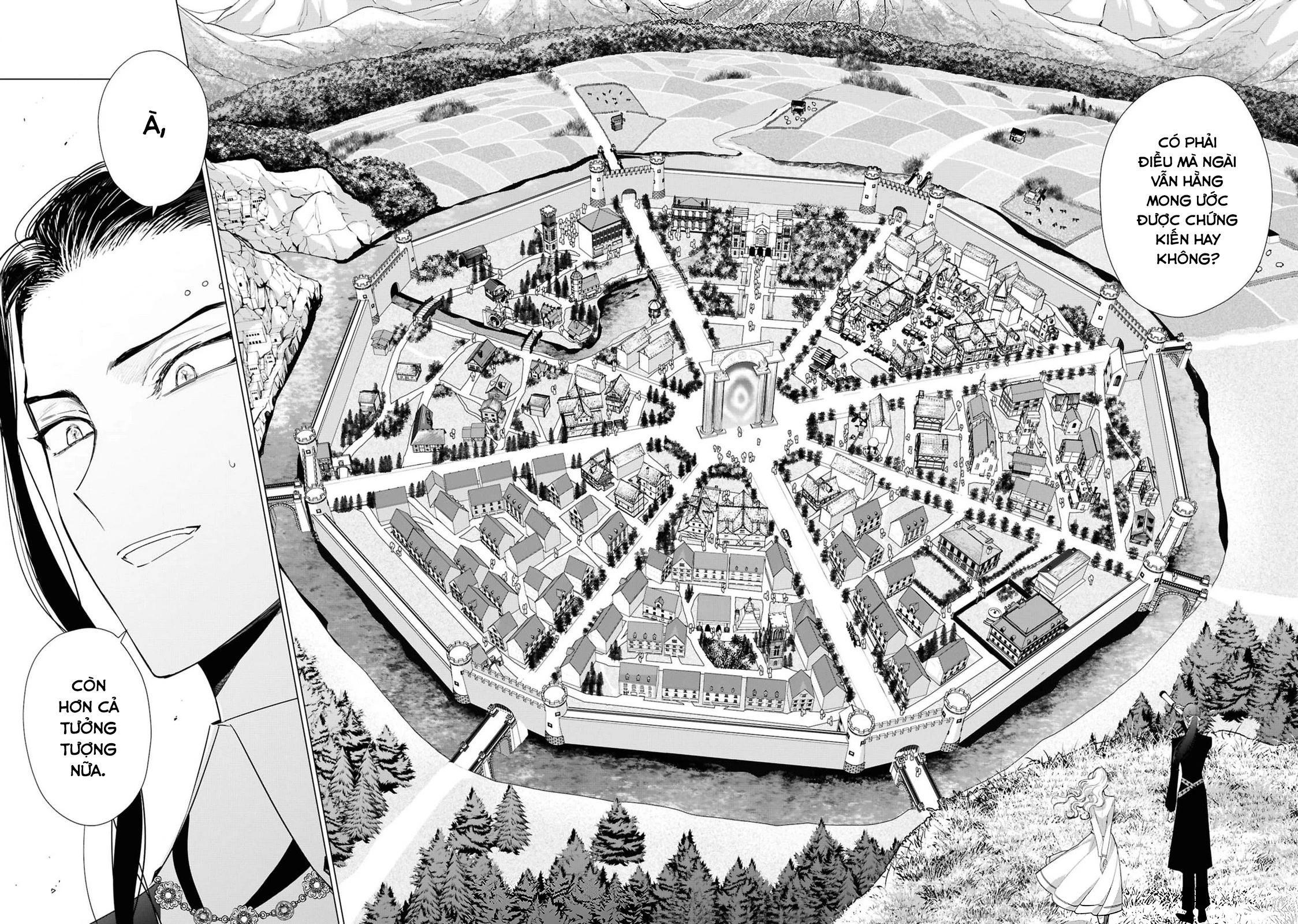 The One Within The Villainess Chapter 20 - 3
