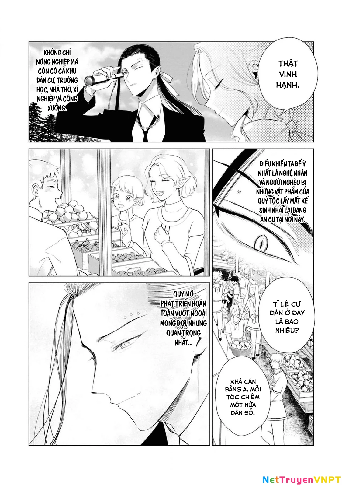 The One Within The Villainess Chapter 20 - 4