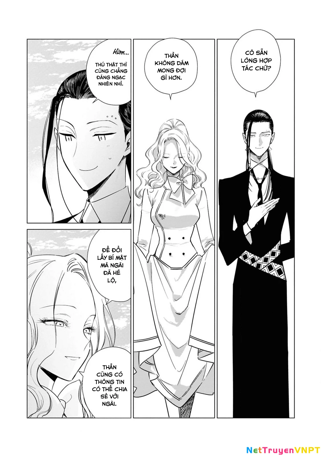 The One Within The Villainess Chapter 20 - 6
