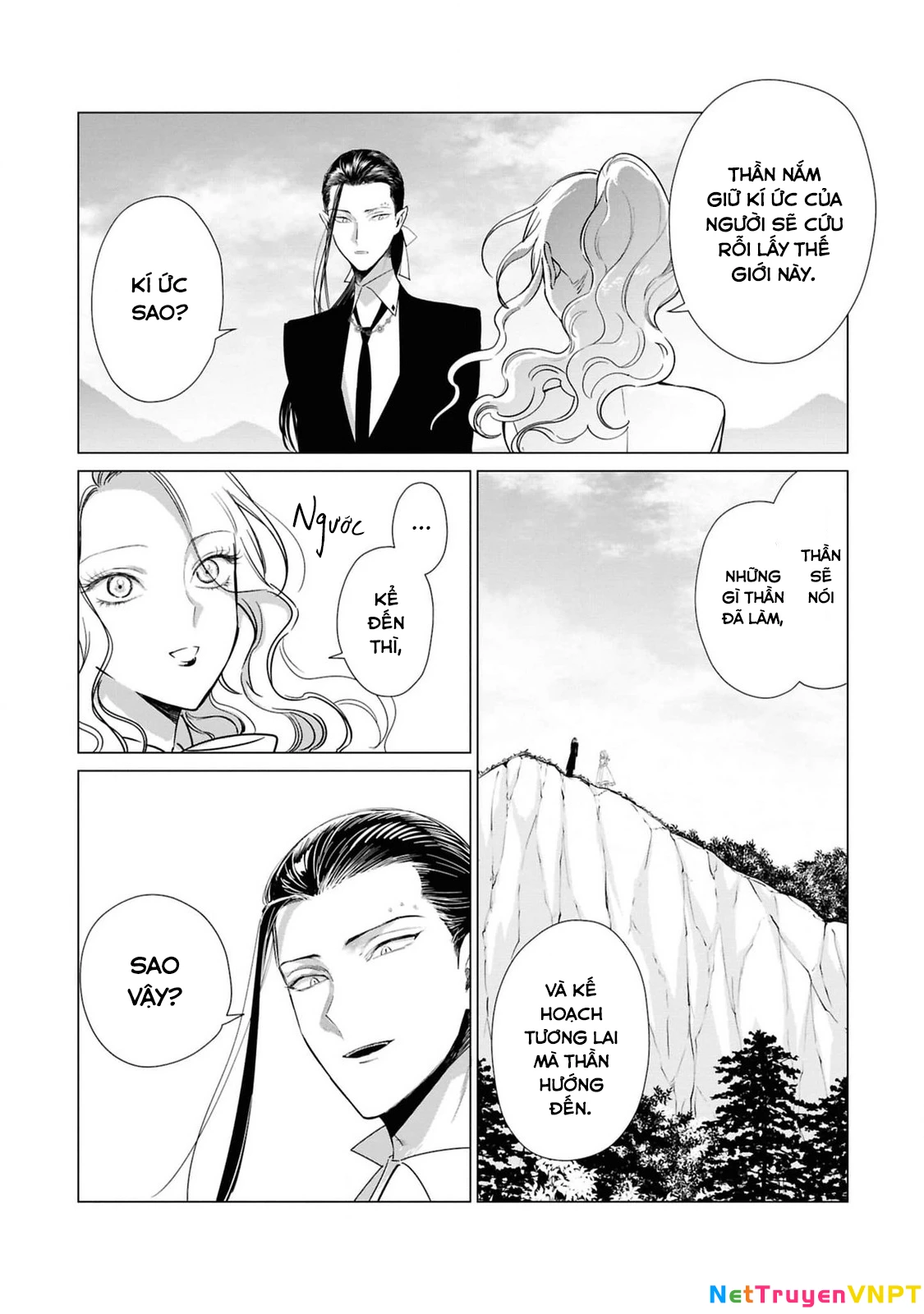 The One Within The Villainess Chapter 20 - 7