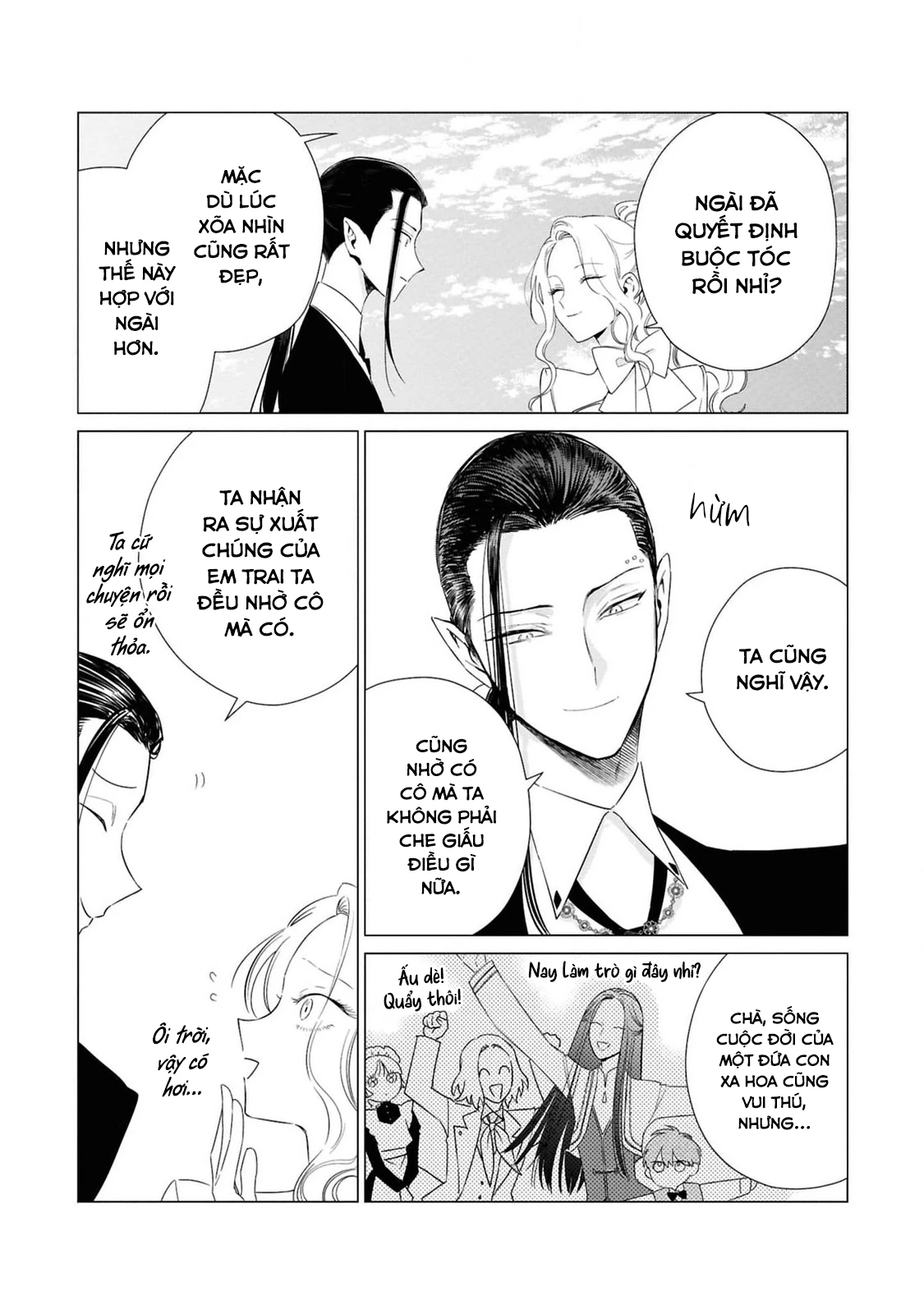 The One Within The Villainess Chapter 20 - 8