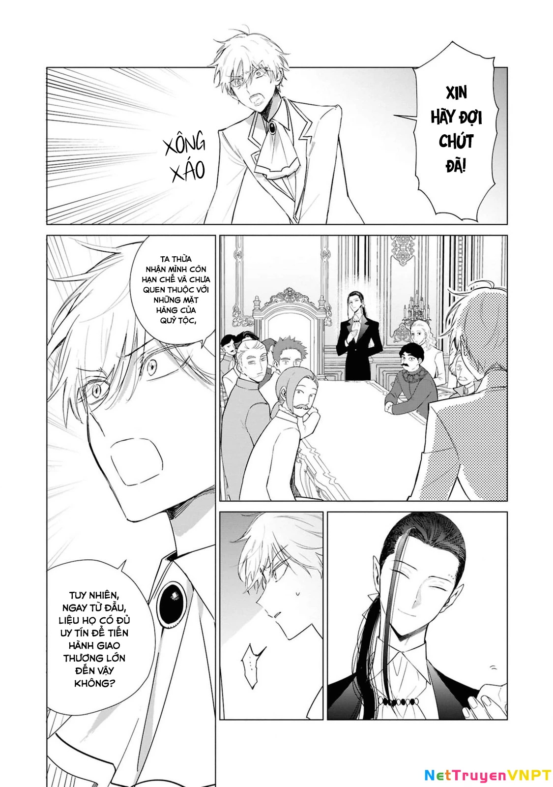 The One Within The Villainess Chapter 20 - 15